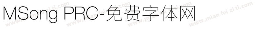 MSong PRC字体转换